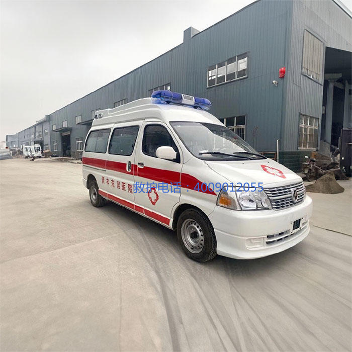 出租私人救护车联系方式